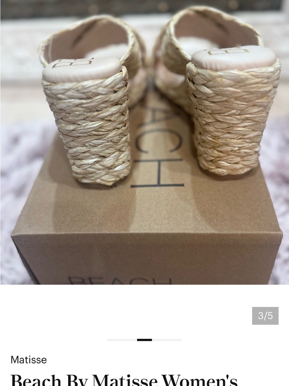 Beach By Matisse Bondi Woven Espadrille Wedge Sandal - Natural - Picture 6 of 7